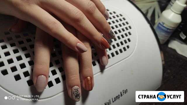 Маникюр Гель Лак Чебоксары Чебоксары - изображение 1