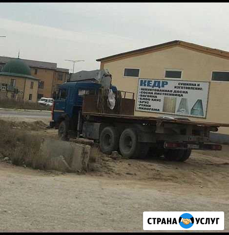 Грузоперевозки Каспийск - изображение 1