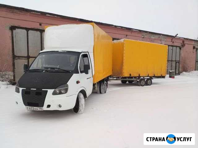 Грузоперевозки, вывоз мусора, грузчики Саяногорск - изображение 1