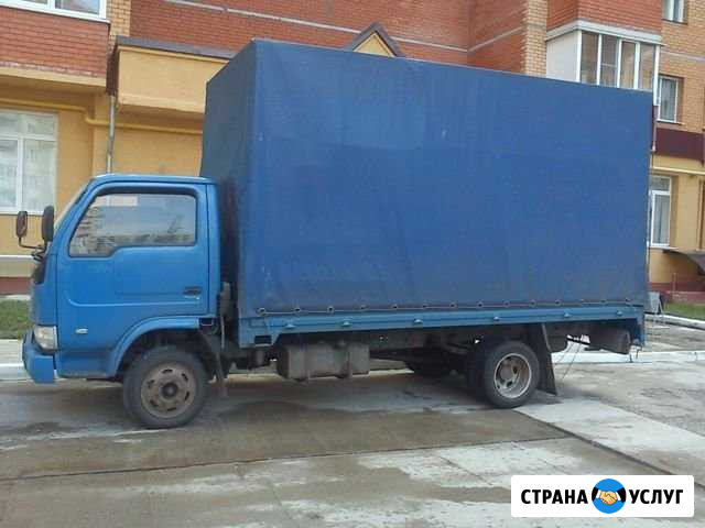 Грузчики Транспорт Железногорск - изображение 1