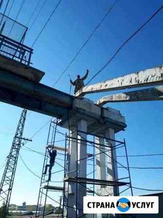 Демонтажные работы Обнинск