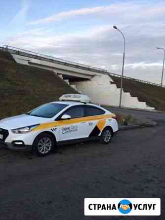 Без аренды водитель такси авто на газу Москва