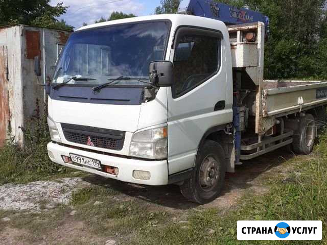Кран-манипулятор Людиново - изображение 1