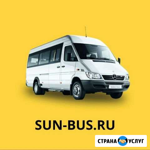 Пассажирские перевозки Солнечногорск - изображение 1