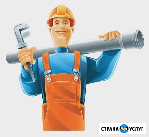 Сантехника.электрика.мелкий ремонт Кинешма - изображение 1