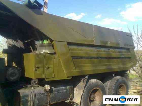 Услуги самосвала Владимир