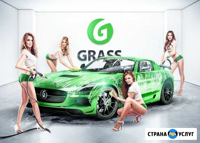 Автомойка самообслуживания в пос октябрьский Вешенская - изображение 1