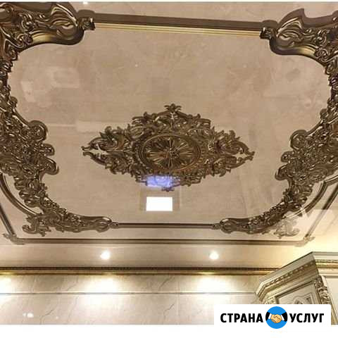 Натяжные потолки Черкесск - изображение 1