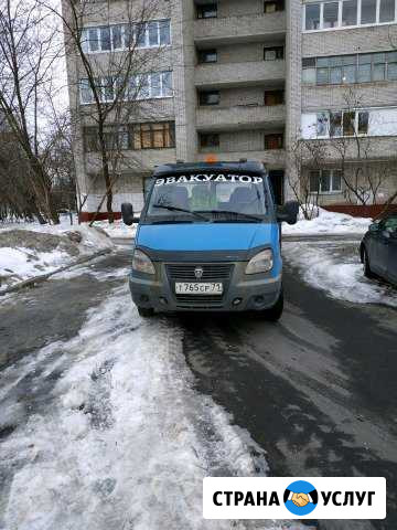 Эвакуатор Подольск/Щербинка/знамяоктября/Бутово Щербинка - изображение 1