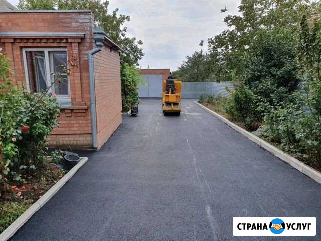 Укладка асфальта Сальск - изображение 1