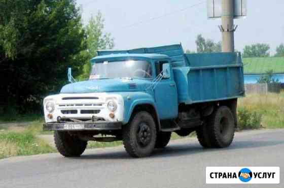Вывоз Мусора Ставрополь