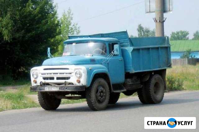 Вывоз Мусора Ставрополь - изображение 1