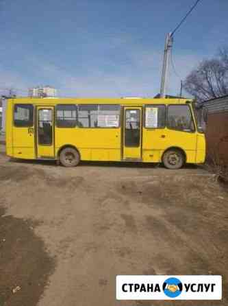 Транспорт перевозки Иваново