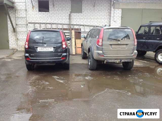 Т О и ремонт авто китайского и корейского пр-ва Иваново - изображение 1