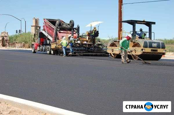 Укладка Асфальта.Асфальтировка.Асфальтная крошка Москва - изображение 1