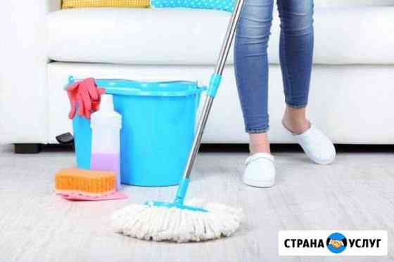 Уборка квартир,мойка окон Стерлитамак