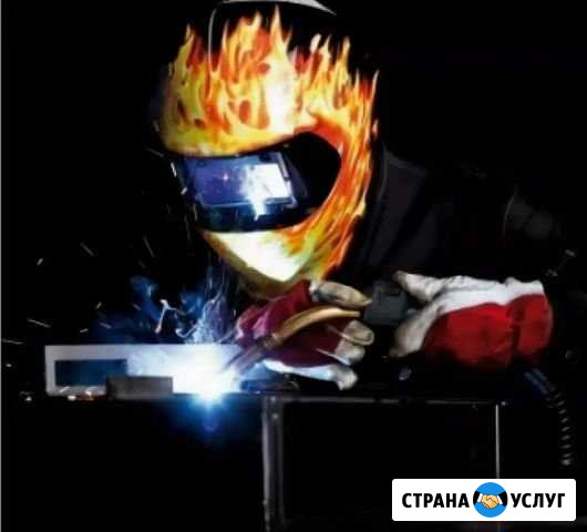 Сварщик Новый Уренгой - изображение 1