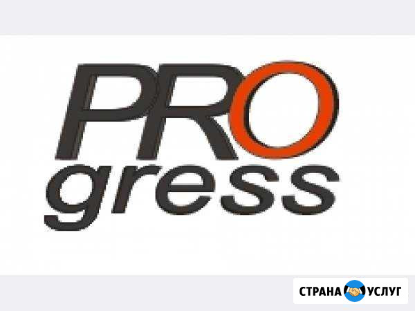 Производство наружной рекламы Чита - изображение 1
