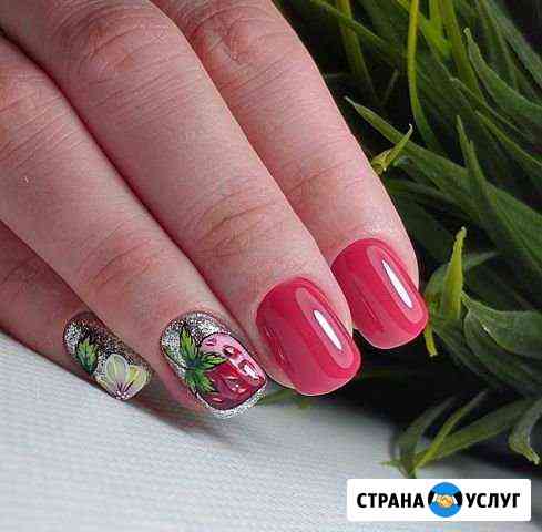 Маникюр Раменское