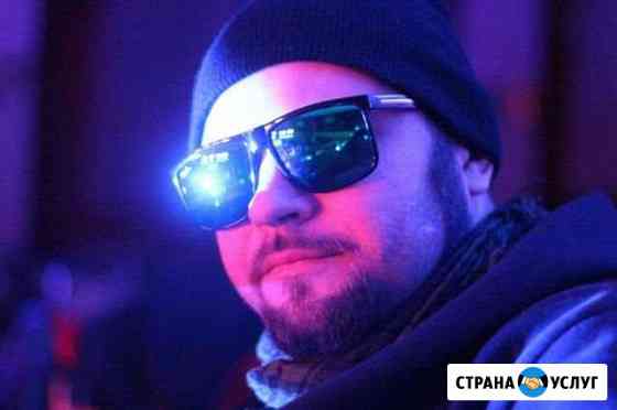 Dj (диджей) Кострома