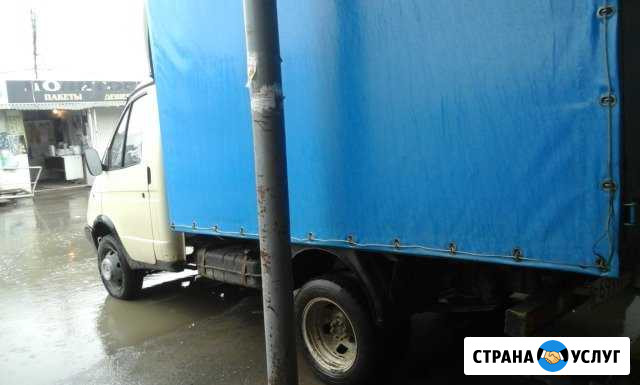 Переезды/Грузоперевозки/Вывоз мусора Батайск - изображение 1