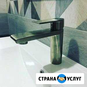 Сантехник, Услуги сантехника Наро-Фоминск - изображение 1