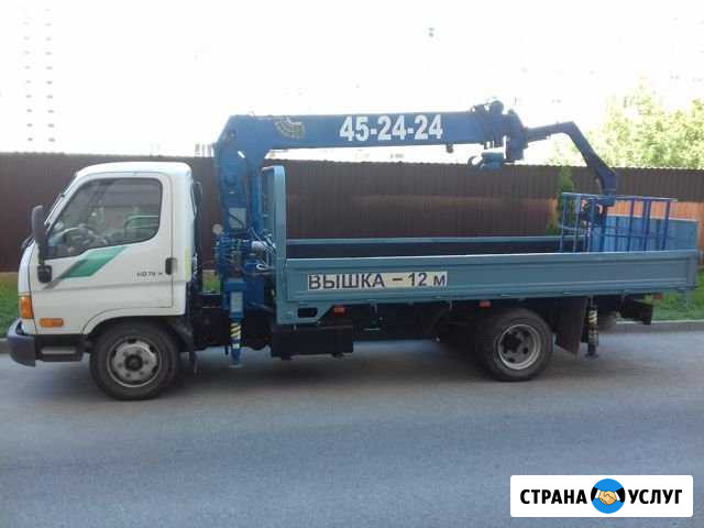 Услуги манипулятора-автовышки Ставрополь - изображение 1