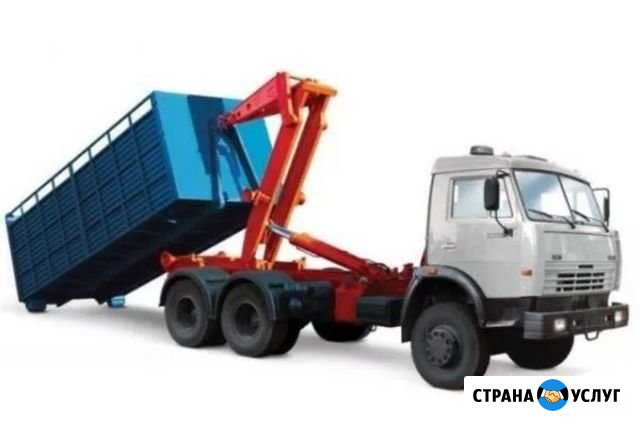 Вывоз мусора Электросталь - изображение 1