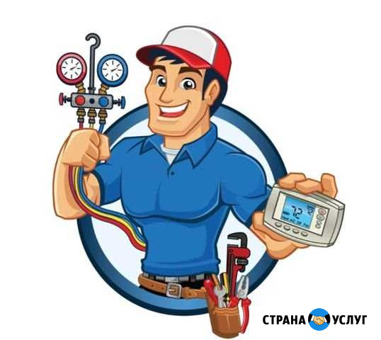 Чистка, заправка, ремонт сплит-систем Волгодонск - изображение 1