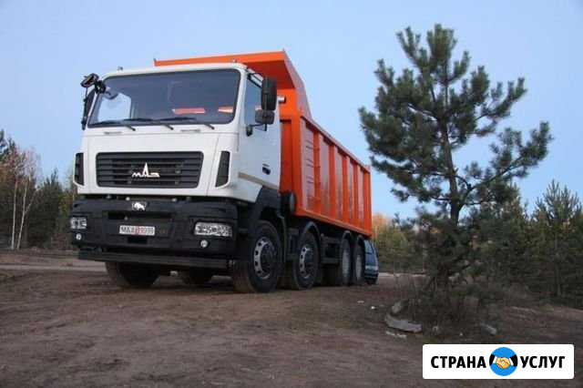 Торф песок Великие Луки - изображение 1