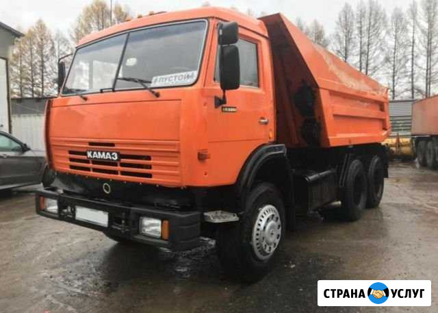 Услуги Камаз самосвал 15 т, Песок/щебень Вологда - изображение 1