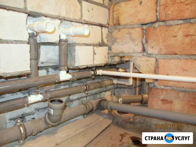 Водопровод Елец - изображение 1