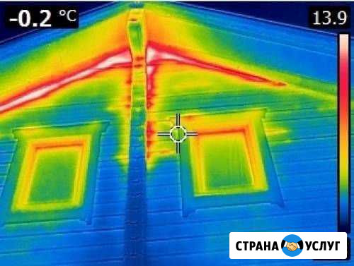 Тепловизор Тепловизионная съемка, диагностика Великие Луки - изображение 1