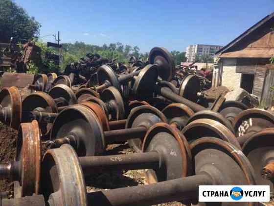 Вывоз Приём Металлолома Грэсовский