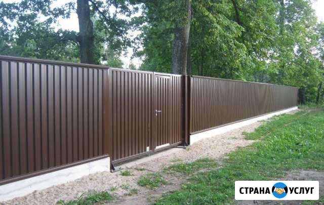 Изготовление ворот и заборов. Сварочные работы Минусинск - изображение 1