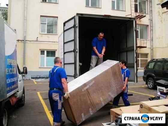 Переезды: квартир офисов Газели+Грузчики Межгород Самара