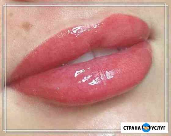 Перманентный макияж Калининград