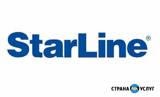 Установка и обслуживание автосигнализаций Омск - изображение 1