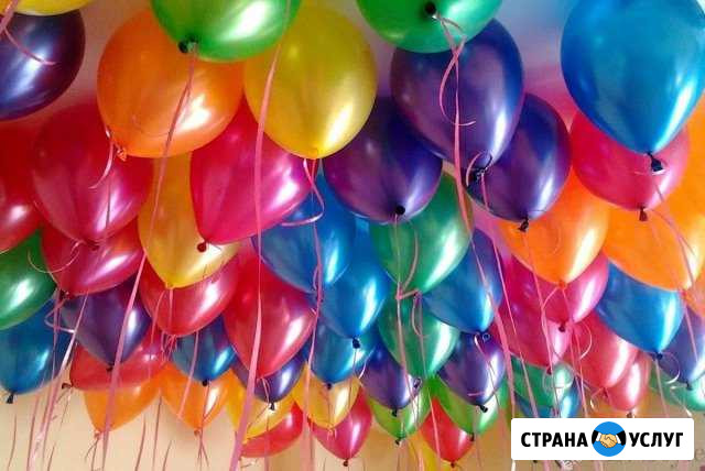Гелиевые шарики Канаш - изображение 1