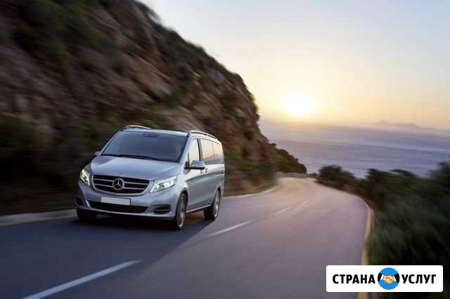 Авто: Краснодар - Севастополь, Ялта, Симферополь Севастополь - изображение 1