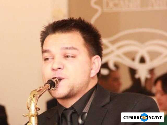 Саксофонист Казань - изображение 1