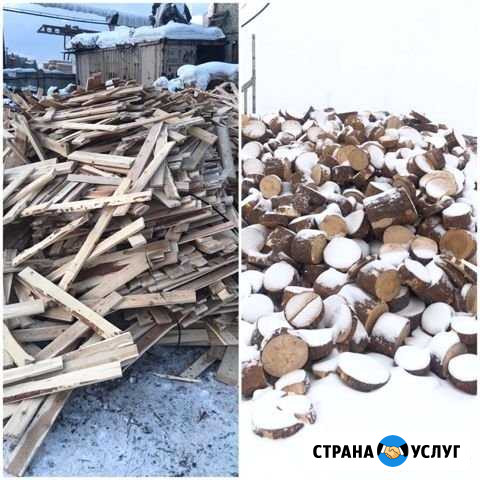Доски Усть-Илимск - изображение 1