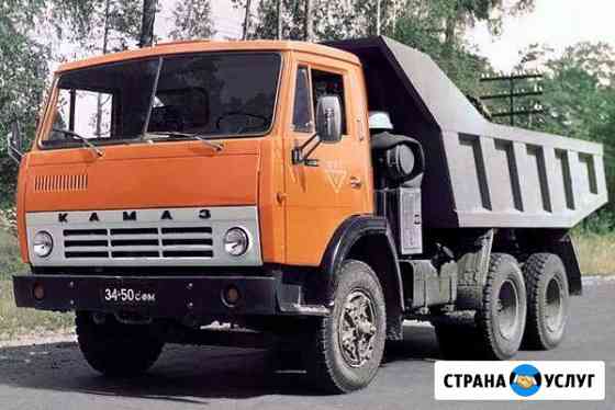 Доставка пгс,грунт,земля,камень,вывоз мусора Оренбург