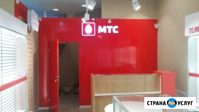 Ремонт квартир, домов, офисов под ключ Санкт-Петербург - изображение 1
