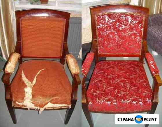 Перетяжка мебели Армавир