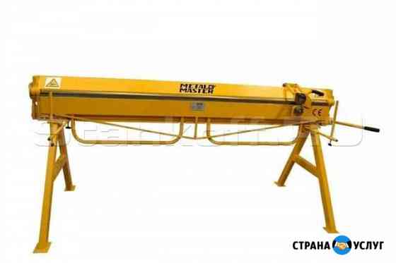 Листогиб LBA 3010, услуги листогиба Вологда
