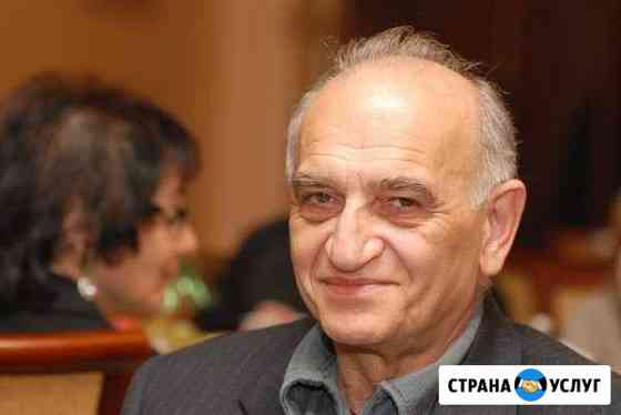 Репетитор по математике, подготовка к экзамену Геленджик