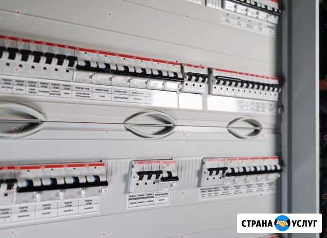 Электромонтаж, электрик Обнинск - изображение 1