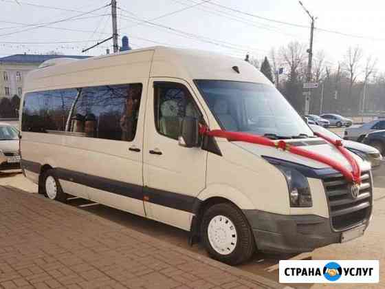 Заказ туристического VW Crafter (18 мест) Ставрополь