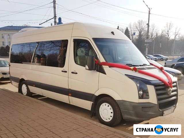 Заказ туристического VW Crafter (18 мест) Ставрополь - изображение 1